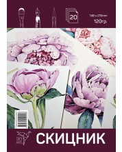 Βιβλίο σκίτσων Sky Art - Λουλούδια, 20 φύλλα, А5