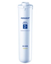 Αντικαταστάσιμη μονάδα Aquaphor - RO 50s, λευκό