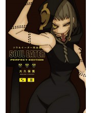 Soul Eater: The Perfect Edition, Vol. 8