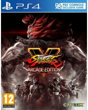 Street Fighter V: Arcade Edition (PS4) -1