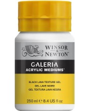 Δομικό τζελ Winsor & Newton - Galeria Black Lava, 250 ml