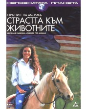 America's passion: A passion for animals (DVD) -1