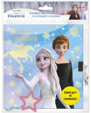 Μυστικό Ημερολόγιο Derform - Frozen -  λαμπερό