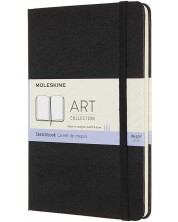 Σημειωματάριο σκληρό εξώφυλλο Art Sketchbook -Μαύρα, λευκά φύλλα