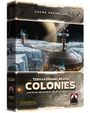 Επέκταση επιτραπέζιου παιχνιδιού Terraforming Mars - Colonies