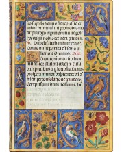 Σημειωματάριο Paperblanks Ancient Illumination - 13 х 18 cm, 88 φύλλα, με ευρείες γραμμές
