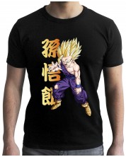 Κοντομάνικη μπλούζα ABYstyle Animation: Dragon Ball Z - Gohan