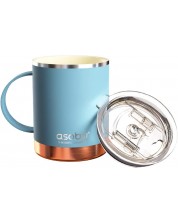 Θερμικό ποτήρι с керамично покритие Asobu - Ultimate, 360 ml, μπλε