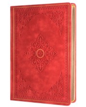 Σημειωματάριο Victoria's Journals Old Book - Σκληρό εξώφυλλο, 128 φύλλα, με γραμμές, A5 -1