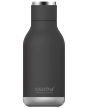 Θερμός Asobu Urban - 460 ml, μαύρο