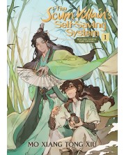 The Scum Villain's Self-Saving System: Ren Zha Fanpai Zijiu Xitong, Vol. 1 (Novel) -1