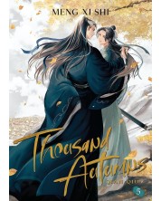 Thousand Autumns Qian Qiu, Vol. 5 (Novel)  -1