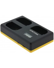 Τριπλός φορτιστής Patona - για μπαταρία Canon LP-E6, USB, κίτρινο