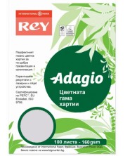 Χαρτόνι έγχρωμης αντιγραφής Rey Adagio - Lavender A4, 160 g/m2, 100 φύλλα -1
