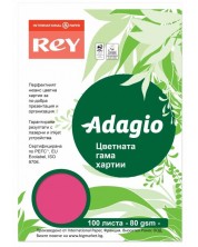 Έγχρωμο φωτοτυπικό χαρτί  Rey Adagio - Fuchsia, A4, 80 g, 100 φύλλα -1