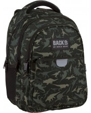 Σχολική τσάντα Derform BackUp - Dinosaurs
