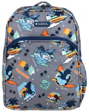 Σχολική τσάντα Gabol Dragon - 1 τμήμα, 13 l