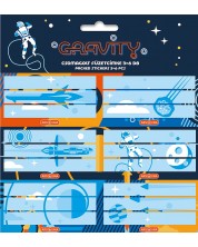 Σχολικές ετικέτες Ars Una - Gravity, 18 τεμάχια -1