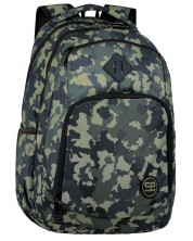 Σχολική τσάντα   Cool Pack Break - Combat -1