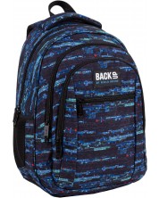 Σχολική τσάντα Derform BackUp - Glitch -1