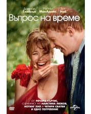About Time (DVD) -1