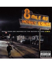 Various Artists - 8 Mile (2 Vinyl)