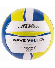 Μπάλα βόλεϊ John - Wave Volley, Ποικιλία, 20 εκ -1