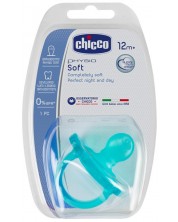 Πιπίλα Chicco - Physio Soft, σιλικόνη,άνω των  12 μηνών,για  αγόρι -1