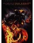 Ghost Rider: Spirit of Vengeance (DVD) - 1t