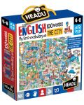 Εκπαιδευτικό σετ Headu - Η πόλη, οι πρώτες 100 αγγλικές λέξεις - 1t