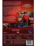 Wreck-It Ralph (DVD) - 3t