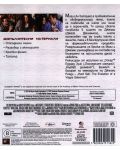 Love &  Other Drugs (Blu-ray) - 3t