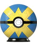 3D Пъзел Ravensburger από 54 κομμάτια - Pokemon: Quick Ball - 2t