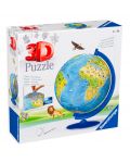 3D Παζλ Ravensburger 180 κομμάτια - Υδρόγειος σφαίρα για παιδιά - 1t