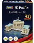 3D Παζλ Revell - Πύλη του Βρανδεμβούργου - 1t