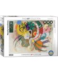 Παζλ Eurographics 1000 κομμάτια – Κυρίαρχη καμπύλη, Wassily Kandinsky - 1t