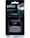 Σετ ξυρίσματος Braun - 51S,για σειρά 5 - 1t
