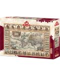 Παζλ Art Puzzle 1000 κομμάτια - Αρχαίος Παγκόσμιος Χάρτης - 1t