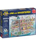 Παζλ Jumbo 1000 κομμάτια - Κρουαζιέρα, Jan van Haasteren - 1t