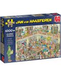 Παζλ Jumbo 1000 κομμάτια - Η βιβλιοθήκη, Jan van Haasteren - 1t