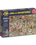 Παζλ Jumbo 1000 κομμάτια - Κατάστημα παιχνιδιών, Jan van Haasteren - 1t