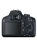 Φωτογραφική μηχανή DSLR  Canon EOS - 4000D, EF-S 18-55-mm DC,μαύρο - 3t