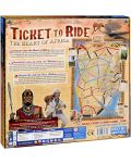 Επέκταση για Επιτραπέζιο παιχνίδι  Ticket to Ride - Heart of Africa - 2t