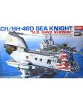Μοντέλο συναρμολογημένου Academy  Στρατιωτικά: Ελικόπτερα - CH/HH-46D Sea Knight (12207) - 2t