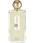 Afnan Perfumes Eau de Parfum  9 AM, 100 ml - 1t