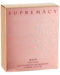 Afnan Perfumes Supremacy Eau de Parfum  Pink, 100 ml - 2t