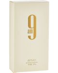 Afnan Perfumes Eau de Parfum  9 AM, 100 ml - 2t
