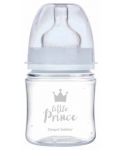 Μπουκάλι κατά των κολικών  Canpol Easy Start - Royal Baby, 120 ml,μπλε - 1t