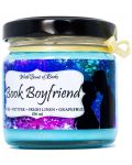 Αρωματικό κερί- Book Boyfriend, 106 ml - 1t