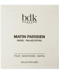 Αρωματικό κερί Bdk Parfums - Matin Parisien, 250 g - 2t